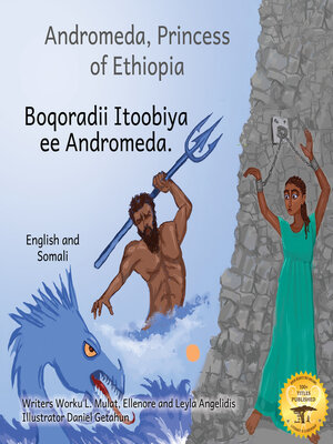 cover image of Andromeda, Princess of Ethiopia